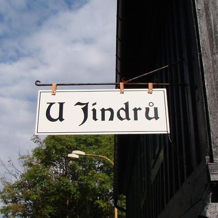 아버르타미 U Jindru 아파트 객실 사진
