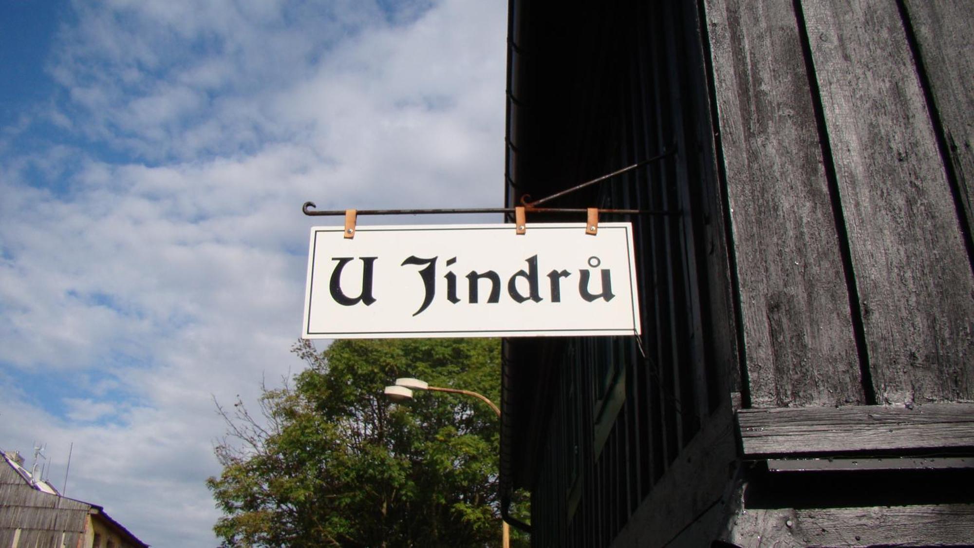 아버르타미 U Jindru 아파트 객실 사진